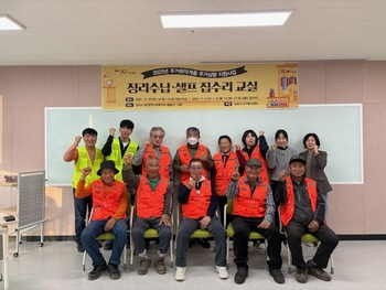 메인사진