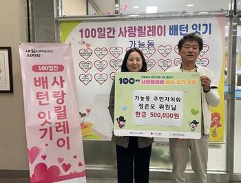 메인사진
