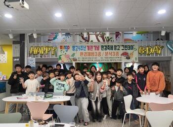 메인사진