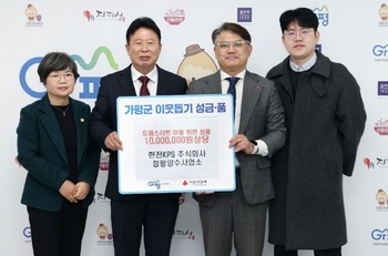 메인사진