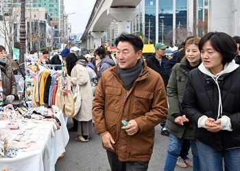 메인사진