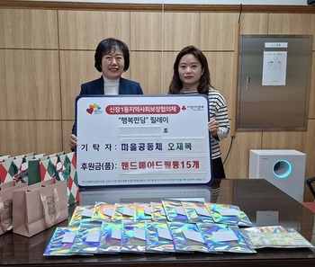 메인사진