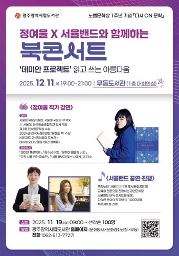 메인사진
