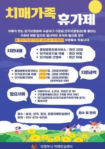 메인사진