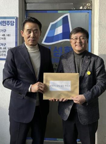 메인사진