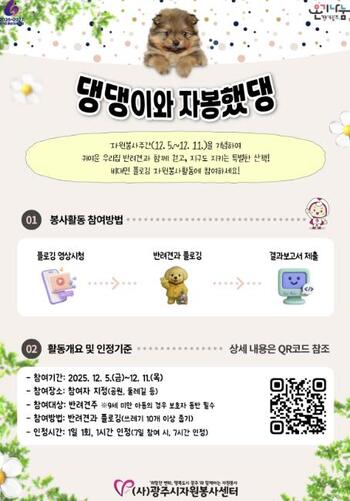 메인사진