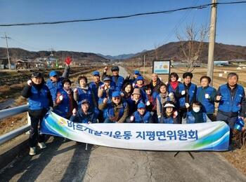 메인사진