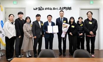 메인사진