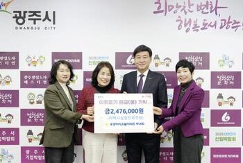 메인사진