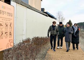 메인사진