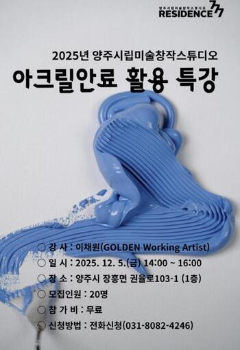 메인사진