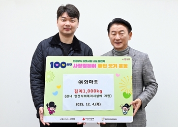 메인사진