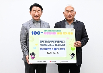 메인사진