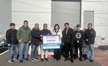 메인사진