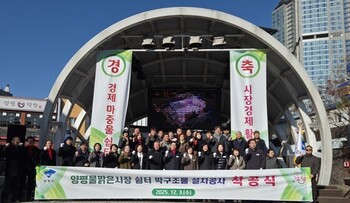 메인사진