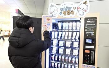 메인사진