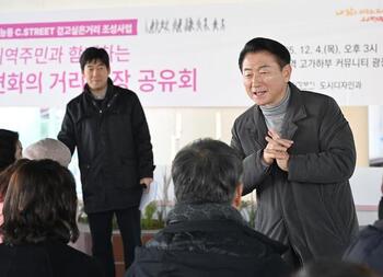메인사진