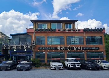 메인사진