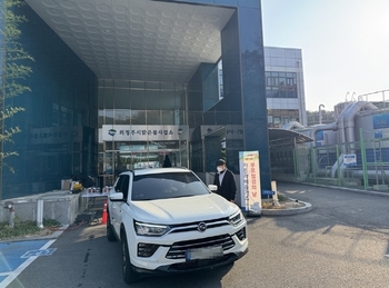 메인사진