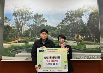 메인사진