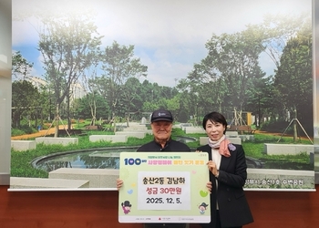 메인사진