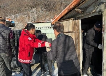 메인사진