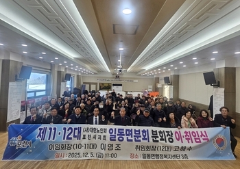 메인사진