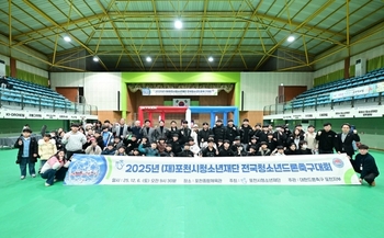 메인사진