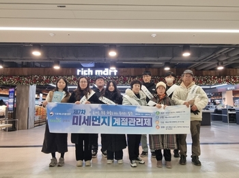 메인사진