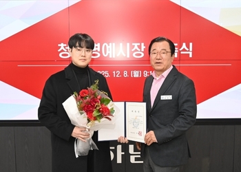 메인사진