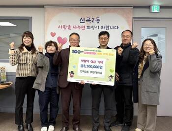 메인사진