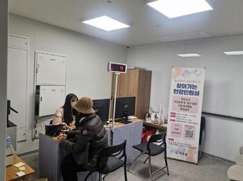 메인사진