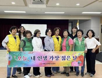 메인사진