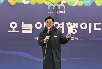 메인사진