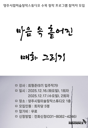 메인사진