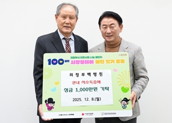 메인사진