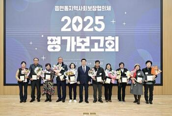메인사진