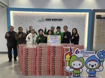 메인사진