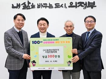 메인사진