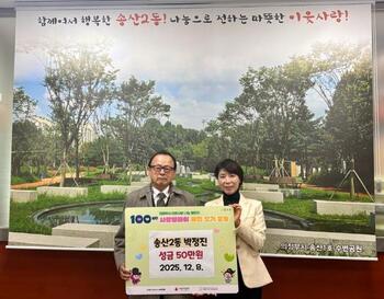 메인사진