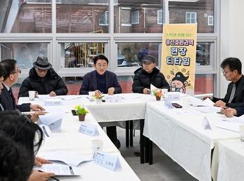 메인사진