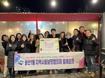 메인사진