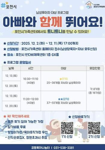 메인사진
