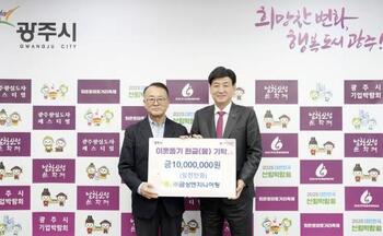 메인사진