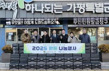 메인사진