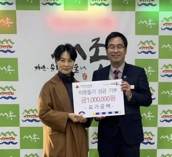 메인사진