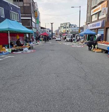 메인사진