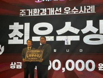 메인사진