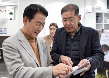 메인사진