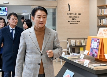 메인사진